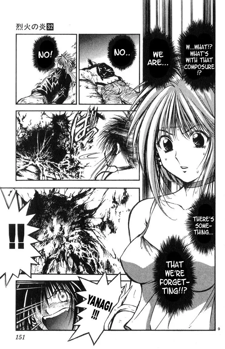 Flame of Recca Chapter 318 8